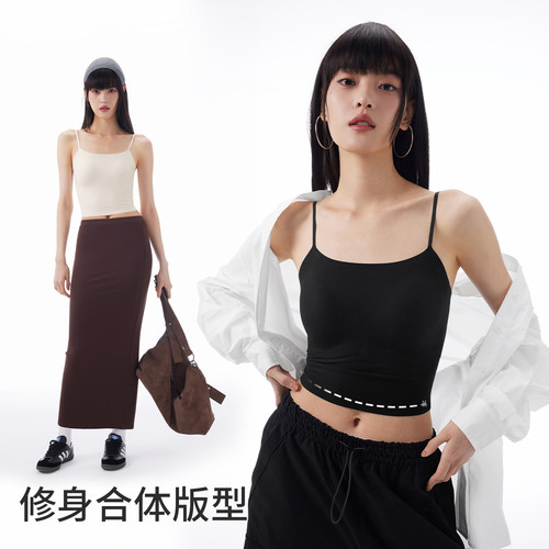 【所有女生的衣橱直播间】半练凉感带胸垫 粉底液吊带(露脐/及胯) - 图2