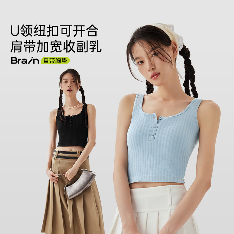 半练吊带背心女带胸垫内搭内衣免穿文胸外穿美背白色可外穿上衣