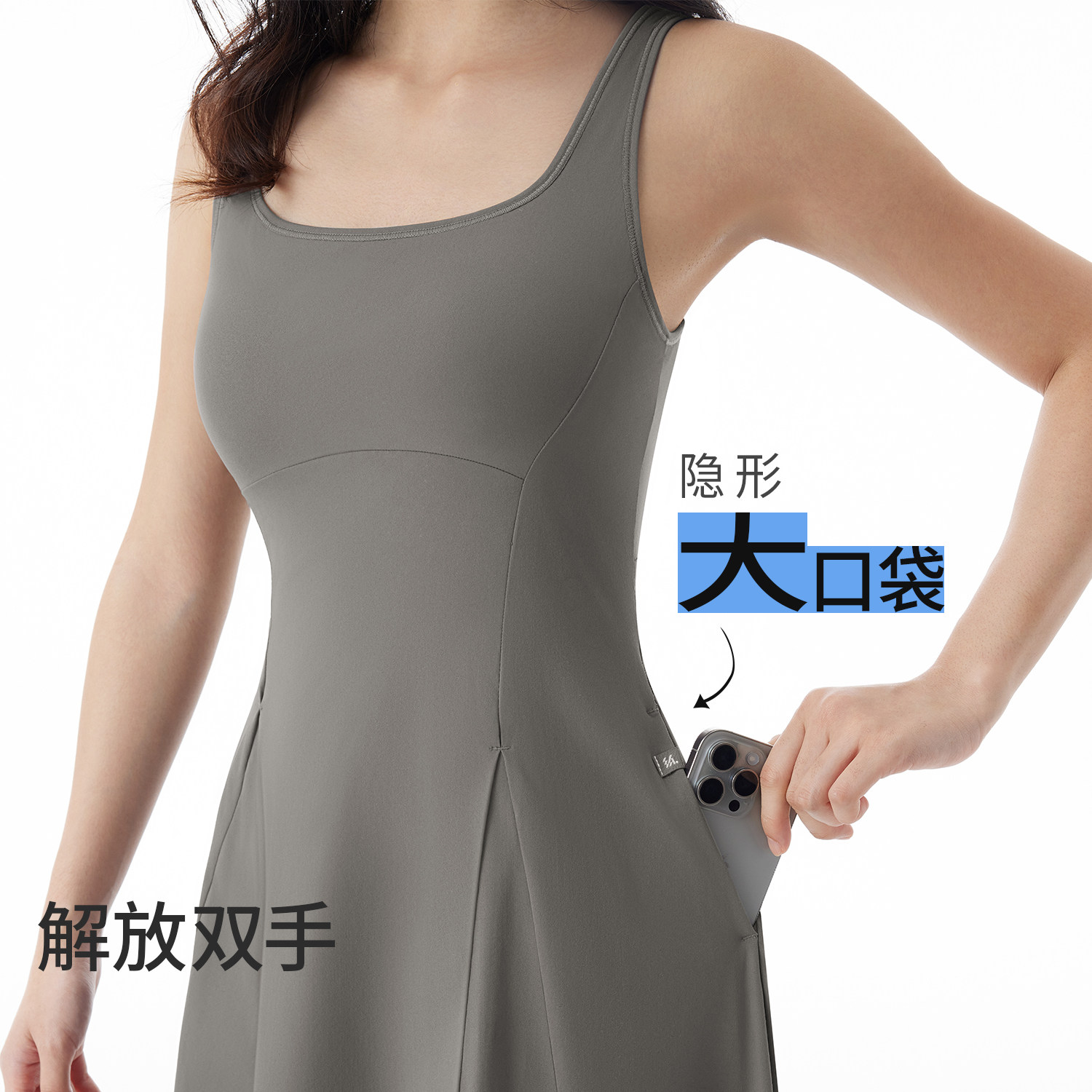 半练带胸垫连衣裙早秋流行新款背心裙子女夏黑色气质感长裙连身裙