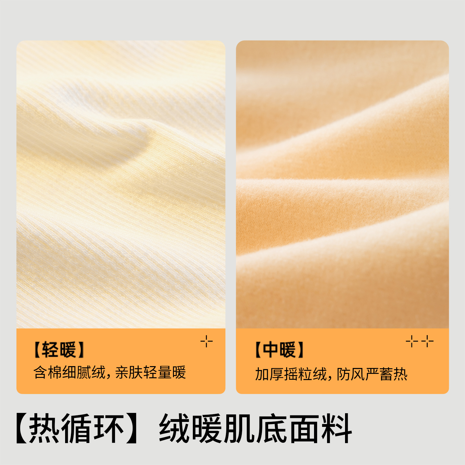 半练带胸垫打底衫半高领秋衣保暖内搭长袖上衣肌底衣摇粒绒冬加绒