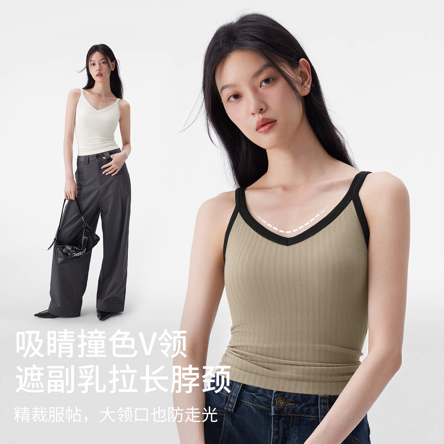 半练吊带背心女带胸垫内搭内衣免穿文胸外穿美背白色可外穿上衣