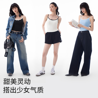 半练甜美竹纤维女带胸垫吊带