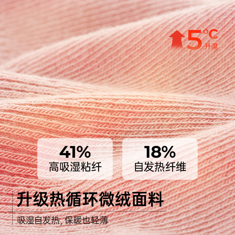 半练p05宽女吊带内搭免穿无痕文胸 半练吊带/背心/T恤