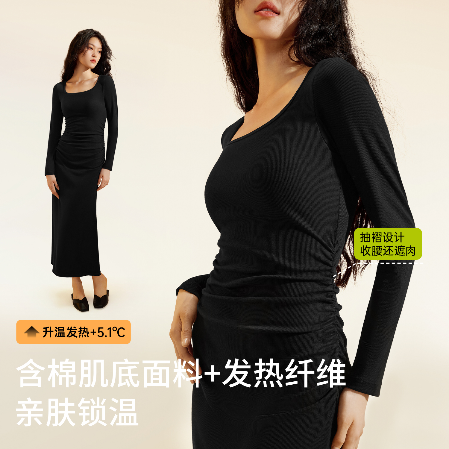 【清仓福利款99元】半练带胸垫连衣裙子鱼尾过膝长袖包臀秋冬内搭