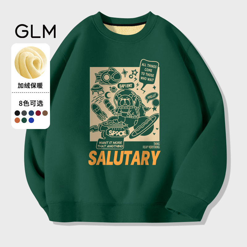 森马集团glm加绒国潮秋冬季卫衣 GLM卫衣