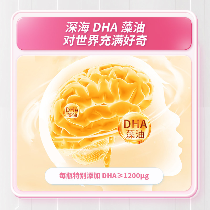 轻上草莓味小奶含乳饮品饮料学生童年营养健康早代餐整箱特价批发