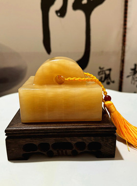 锦玉秀美玉石祝福现代客厅印章