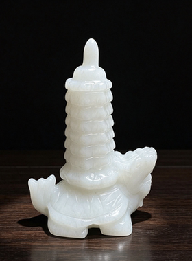 一体白玉龙龟宝塔摆件新中式招财