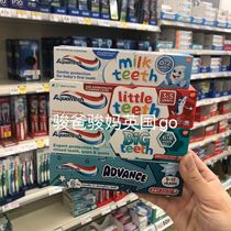 British original dress AQUAFRESH Baby Dairy toothpaste 0-23-56-8 British Pediatric Dentists Recommend