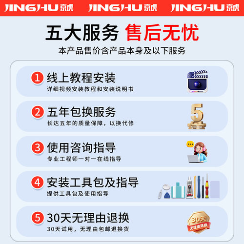 适用【红米NOTE11pro电池】大容量红米note12pro/Note11TPro+/SE/K70手机k20k50原装K30至尊版K40s/PRO+8/910 - 图3