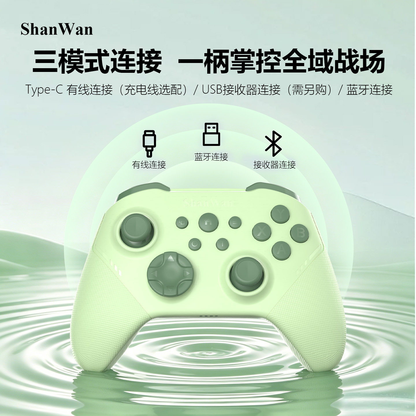 图5