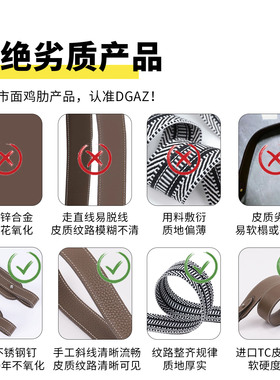 DGAZ现货适用于猪鼻子菜篮子InTheLoopTC皮肩带绸缎内胆包
