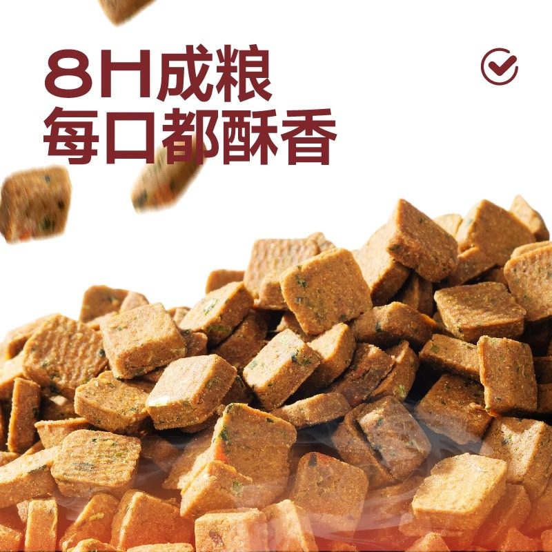 派膳师低温烘焙狗粮火鸡西葫芦小型犬中型犬优益膳食1.8kg,淘宝优惠券,粉丝福利购,淘宝优惠卷