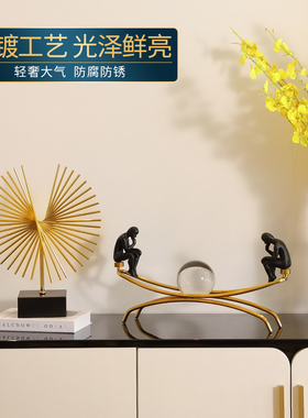 电视柜摆件酒柜家居软装饰品样板间玄关艺术创意轻奢现代简约客厅