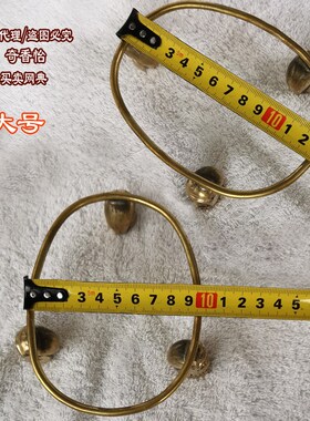 尼泊尔手工纯铜拖巴碗支架 托巴碗三足架 骷颅碗三脚支架 三角架