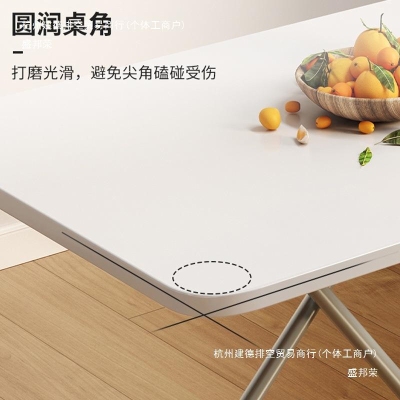 可折叠桌家用小户型吃饭餐桌简易出租屋摆摊方桌户外长方形小桌子 - 图2