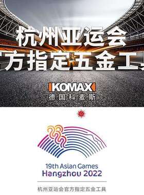 角磨机变粗刨机电动无尘磨墙磨地铲墙皮混凝土水泥打磨机工具