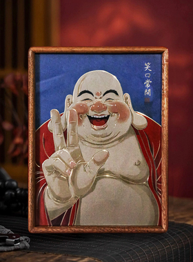 铜艺世家笑口常开弥勒佛铜雕画