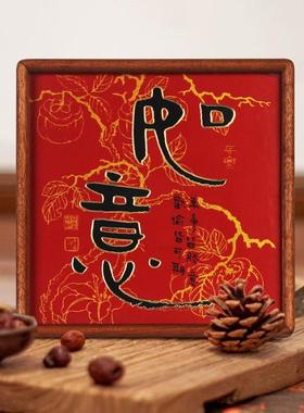 铜艺世家如意铜雕画摆台