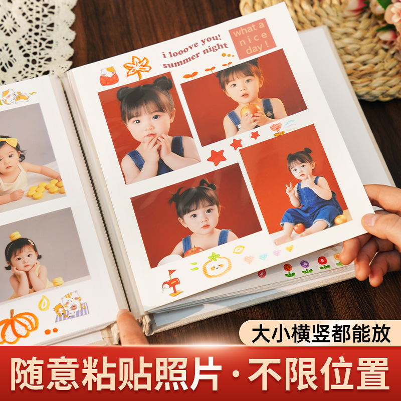 国风相册本记录册diy自粘式覆膜5寸6寸7照片收纳家庭宝宝儿童影集 - 图0