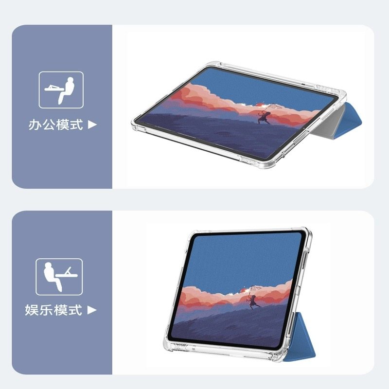 适用三星tabS10Ultra平板保护套S9FE+带笔槽s9ultra透明外壳14.6英寸三折galaxy tab s6lite硅胶s8ultra皮套,淘宝优惠券,粉丝福利购,淘宝优惠卷