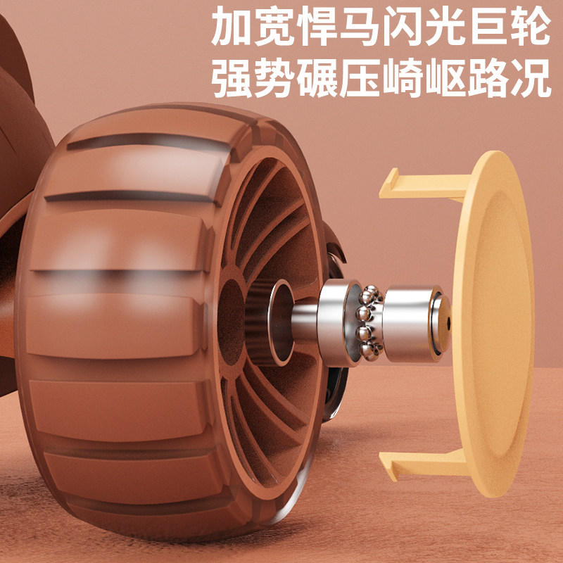 1-2-3-6一12岁可坐可骑滑8滑板车 欢乐奶爸玩具滑板车