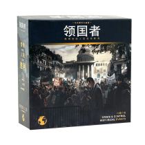 The leading countrys simplified Chinese version table tours Hegemony multiplayer asymmetrical against Gerd-style popular games with extensions