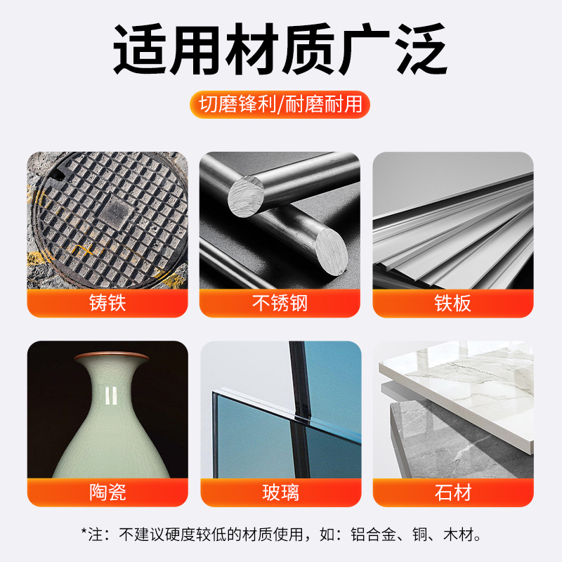 大白鲨金刚石磨头球墨铸铁打磨柱石材打磨头手电钻钎焊内磨头合金 - 图2