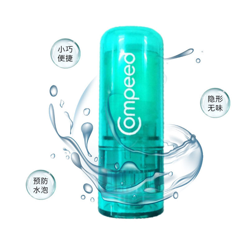 compeed护脚膏防磨脚高跟跟护足霜 vantage海外护足霜