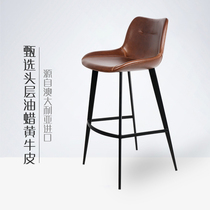 Imported Genuine Leather Bar Bench Head Layer Bull Leather High Footstool Bar Bench Domestic Island Table Dining Chair Light Extravaganza Superior 7255