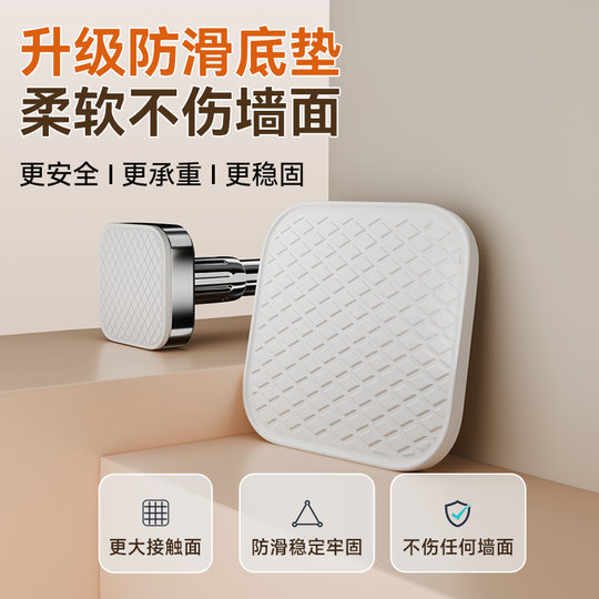 Submarine hole-free telescopic rod thickened large load-bearing