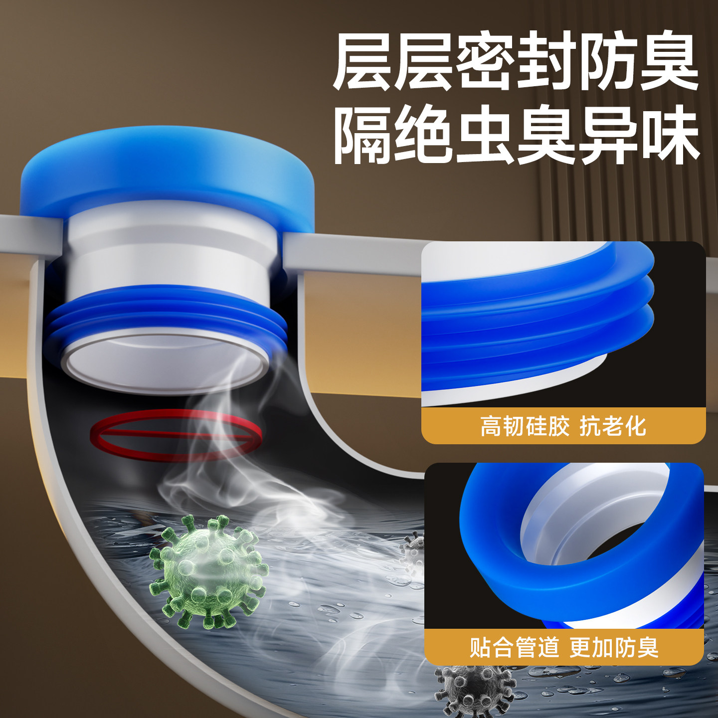 图 5