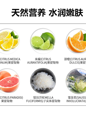 JMSOLUTION维他蚕丝精华烟酰胺