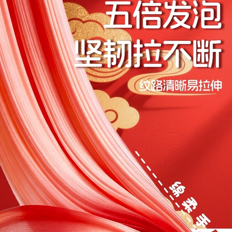 新年起泡胶泥巴儿童无毒史莱姆超仙气水晶泥网红超轻粘土玩具套装,淘宝优惠券,粉丝福利购,淘宝优惠卷