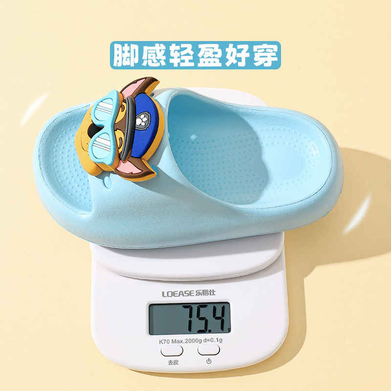 汪汪队儿童拖鞋女童夏季室内浴室防滑洗澡中小童男童小女孩凉拖鞋,淘宝优惠券,粉丝福利购,淘宝优惠卷