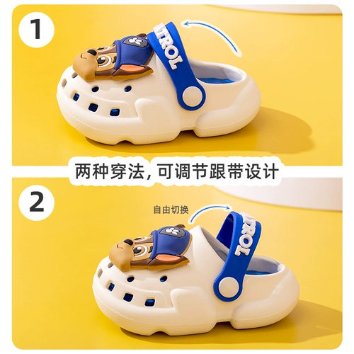 Детские слайдеры, летние нескользящие тапочки для мальчиков