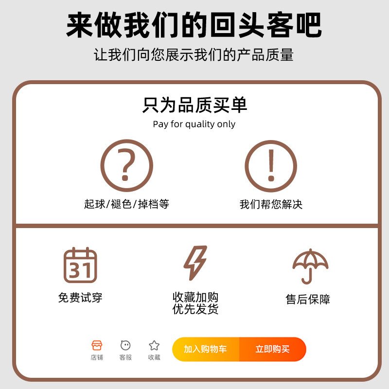 婴儿打底裤秋冬加绒加厚大屁屁宝宝白色外穿九分裤冬款女童连裤袜,淘宝优惠券,粉丝福利购,淘宝优惠卷