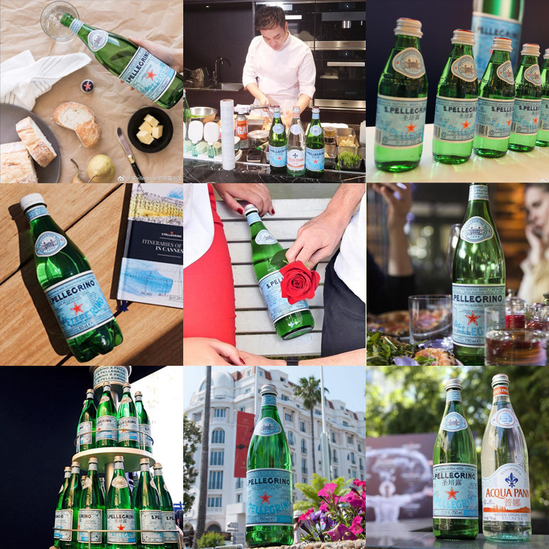 意大利进口圣培露气泡水非苏打水750ml*12瓶充气天然矿泉水整箱,淘宝优惠券,粉丝福利购,淘宝优惠卷