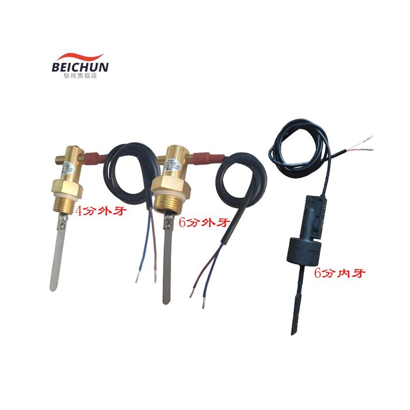  朴潮工具柜/工具架/工具物料架