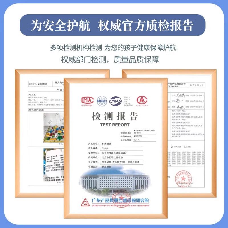 儿童多功能大颗粒积木桌男女孩早教益智拼装玩具动脑宝宝生日礼物,淘宝优惠券,粉丝福利购,淘宝优惠卷