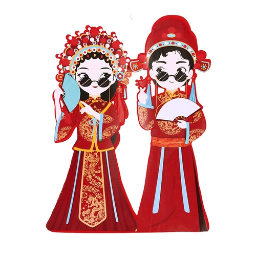 Свадебный дом украшения набор и свадьба Новый дом, мужчина и женщина, спальня спальни, спальня, прикроватная свадебная свадебные запасы