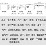 Прямоугольная милая коробка, подарок на день рождения, в корейском стиле