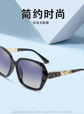 帕尼曼复古女时尚偏光太阳镜潮流简约个性明星眼镜圆脸大框防紫外