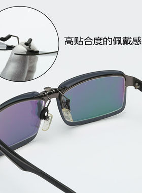 夹片式太阳镜近视墨镜超轻偏光男女款太阳镜夹片司机驾驶钓鱼眼镜