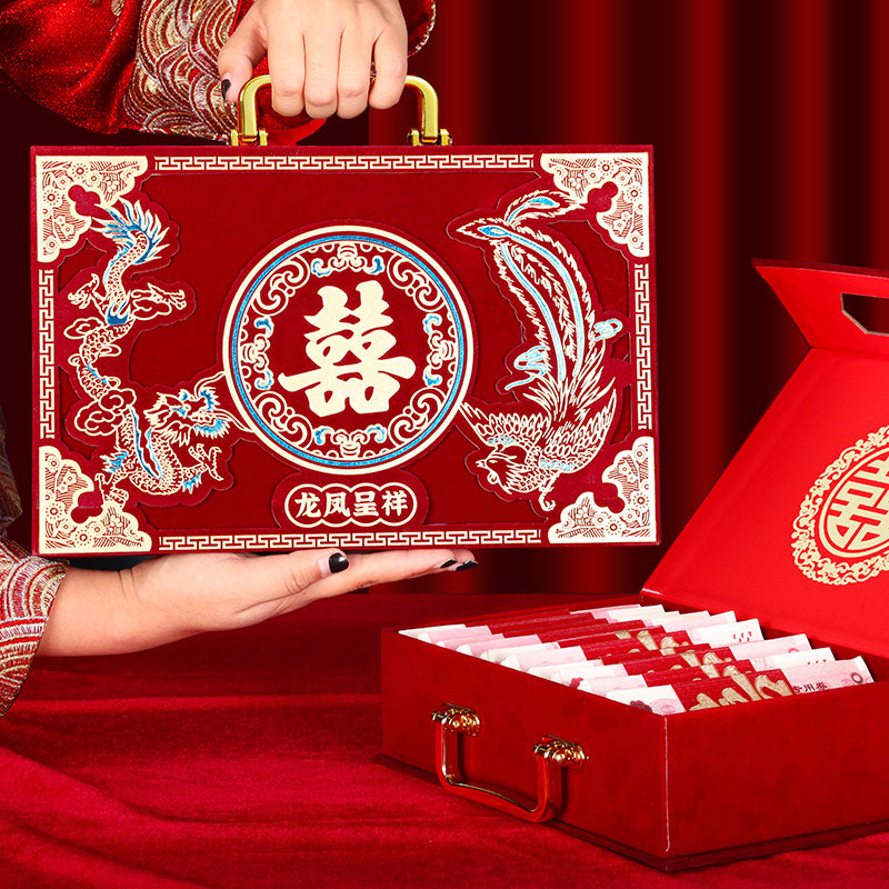 彩礼钱盒子10万订婚礼金箱聘金20万酒红加厚绒布聘礼盒高档彩礼盒,淘宝优惠券,粉丝福利购,淘宝优惠卷