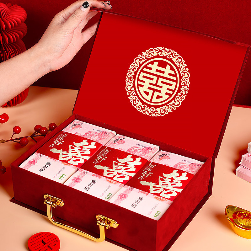 彩礼钱盒子10万订婚礼金箱聘金20万酒红加厚绒布聘礼盒高档彩礼盒,淘宝优惠券,粉丝福利购,淘宝优惠卷