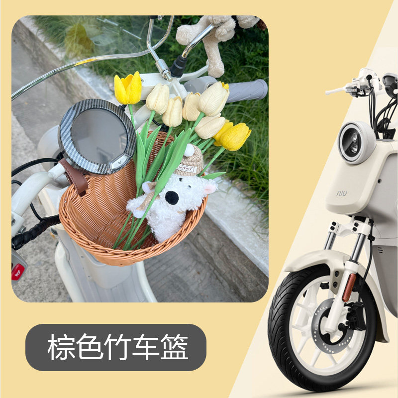 小牛U1E/中撑储物盒折叠后脚踏车篮儿童座椅尾箱手机支架改装配件,淘宝优惠券,粉丝福利购,淘宝优惠卷