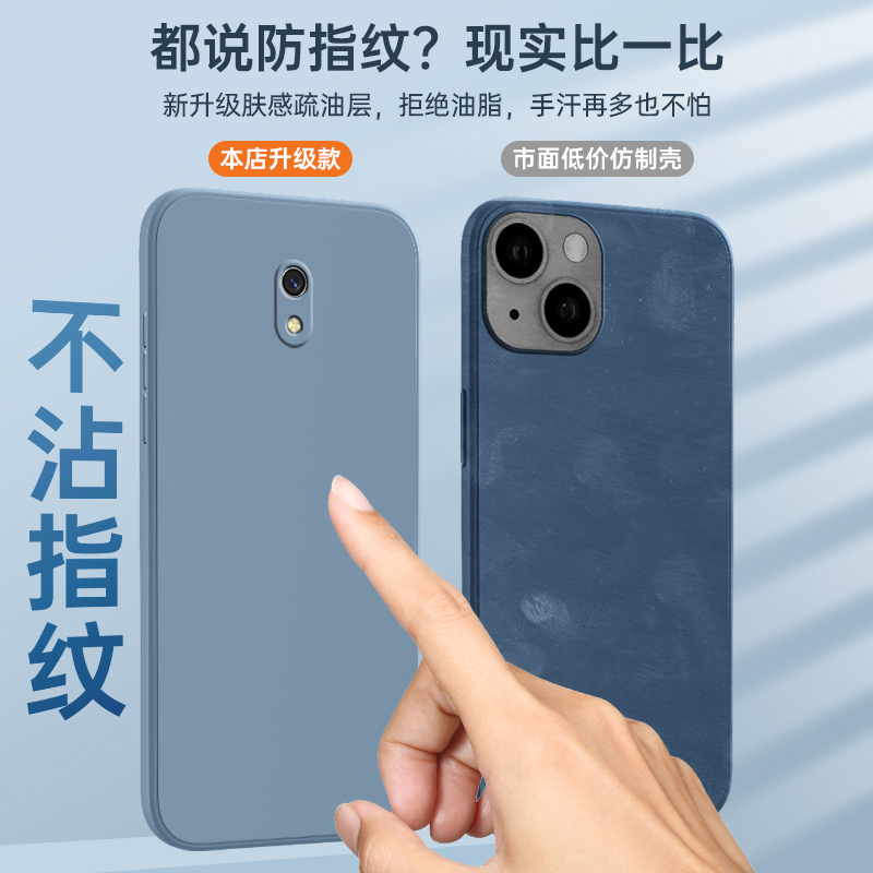 红米8A手机壳redmi8A的M1908C3KE液态硅胶小米redmi8A保护小米8A套red八A8男钢化膜M1908C3IC女redmi全包防摔 - 图1