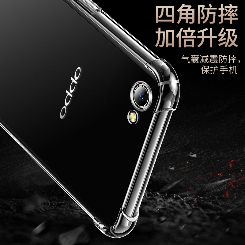 适用于OPPOA3手机壳oppoa3硅胶oppo A3气囊防摔a83外套opp0A透明壳a1保护套a5机壳oqqoa3m耐脏女-图1