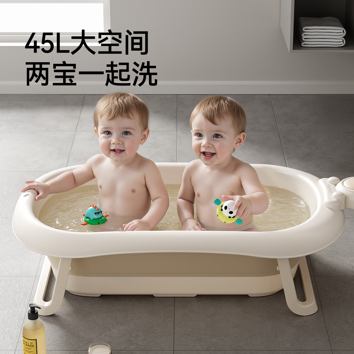 英氏婴儿洗澡盆可坐躺幼儿家用感温浴盆新生儿童小孩可折叠沐浴桶,淘宝优惠券,粉丝福利购,淘宝优惠卷